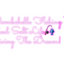 Custom Neon: Bombchelle Fi...